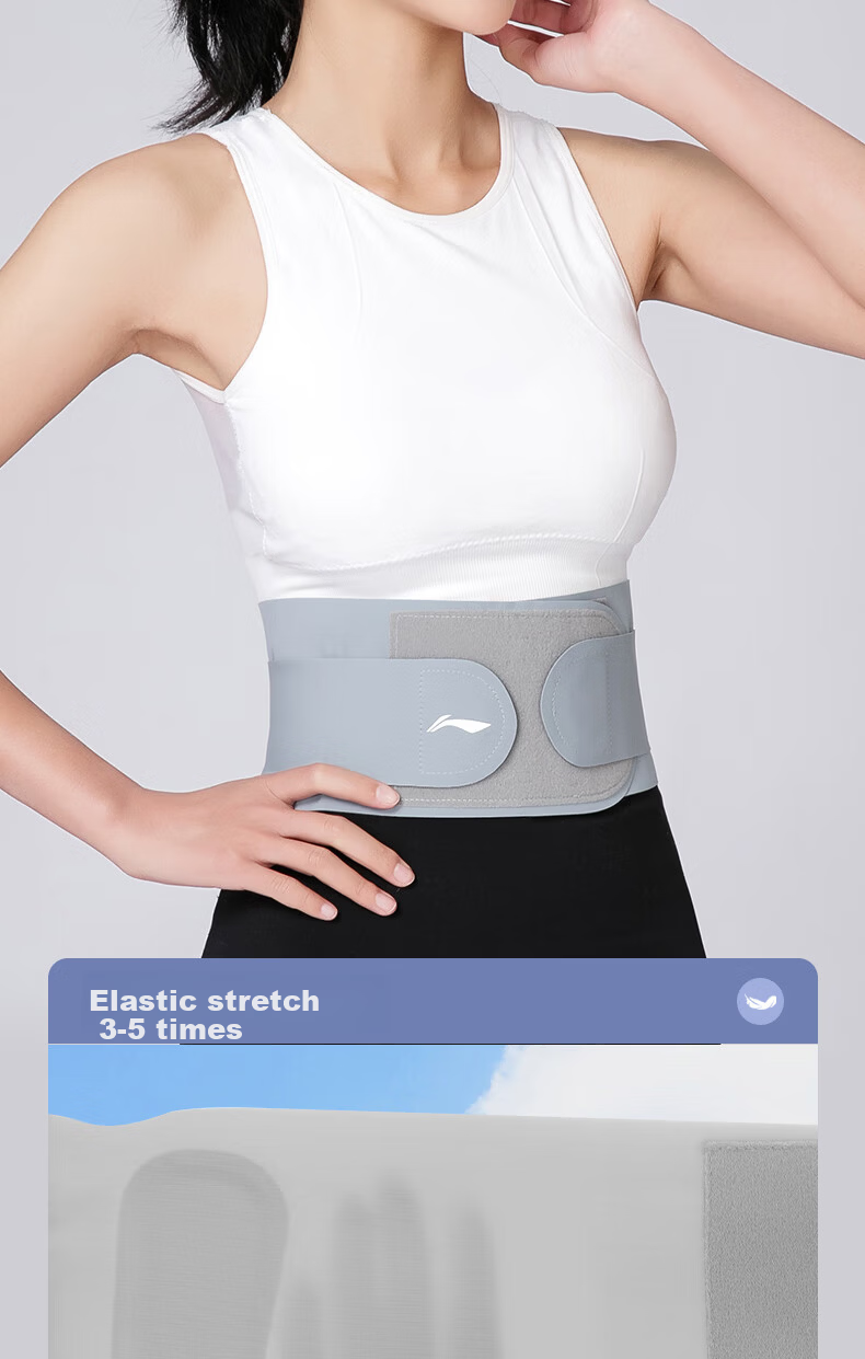 LI-NING Summer Thin Waist Support Belt Lumbar Disc Herniation Sports Unisex Waist Slimming Abdominal Binder Lumbar Muscle Support Fitness Sitting Aid 9