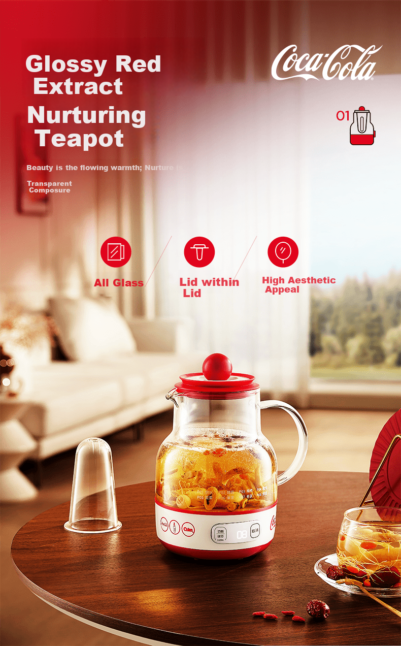 Coca-Cola 1.2L Automatic Health Pot Electric Kettle Tea Maker 24-Hour Constant Temperature Flower Tea Kettle A-YS02GW 2