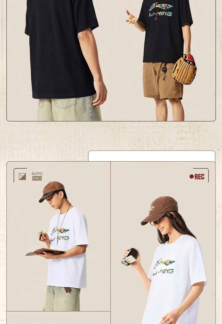 LI-NING Short Sleeve T-Shirt Sports Fitness Breathable Comfortable Versatile Loose Fit Fashionable Crew Neck Classic Casual Logo T-Shirt Couple's Edition 10
