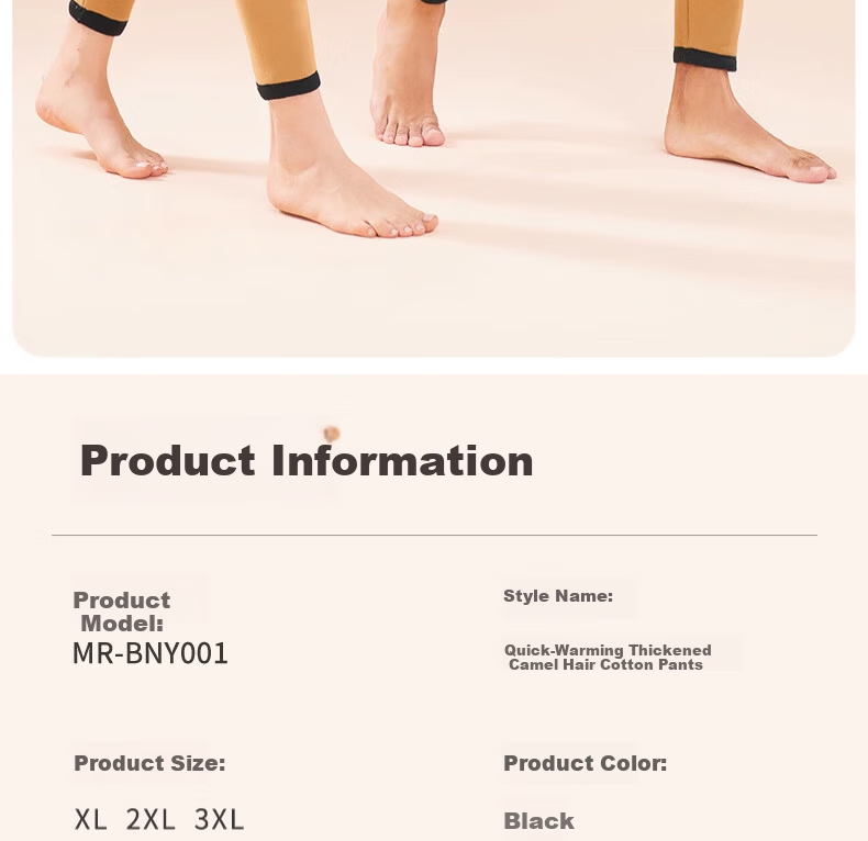 Miiow Women's Camel Hair Thermal Pants Winter Fleece Thickened Insulated Cotton Leggings for Extreme Cold Northeast 19