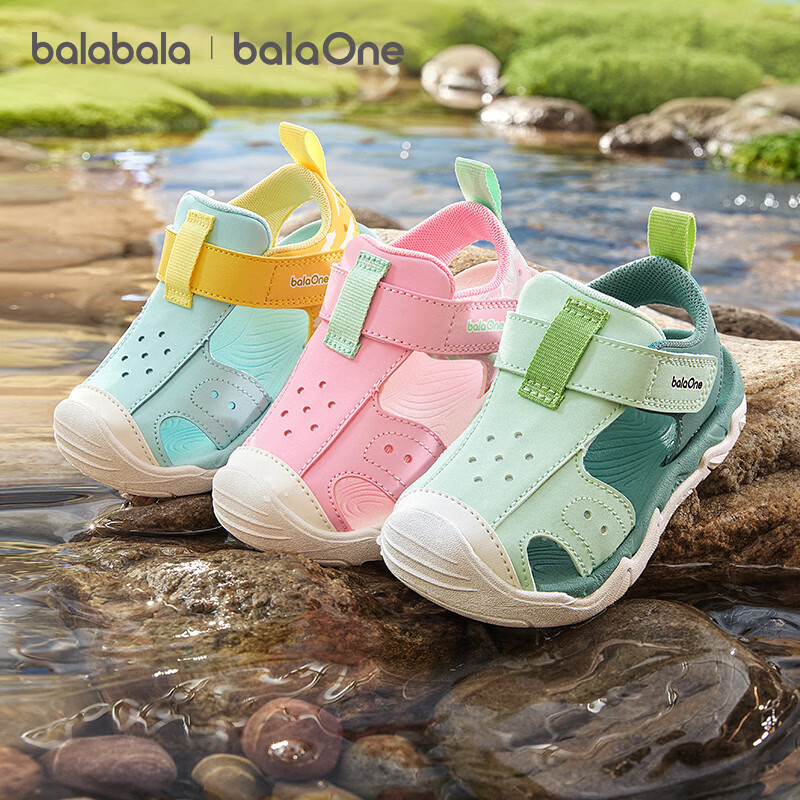 BALABALA [BalaOne] Children's Shoes, Kids' Steady Walking Shoes for Boys And Girls, Summer Sandals 2026