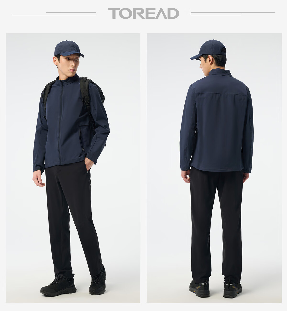 TOREAD Store Same Style Sun Protection Jacket Cooling Quick-Dry Breathable UV Protection UPF50+ Skin Jacket TAZZAN81521 11