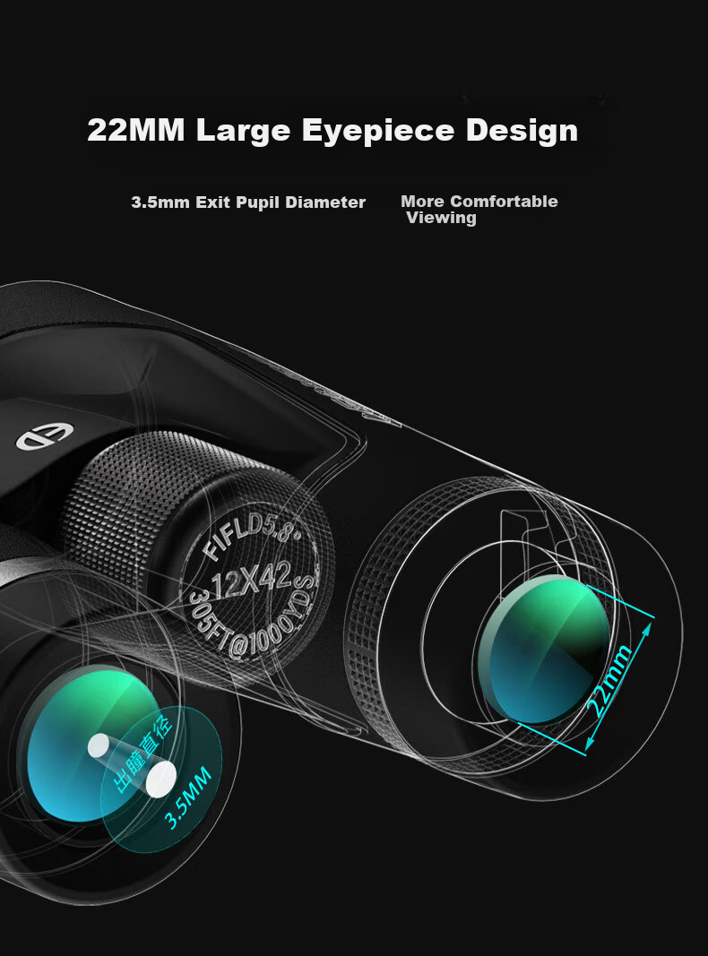Leaysoo Yilong II 10X42 Nitrogen-Filled Waterproof High-Definition High-Magnification Handheld Low-Light Night Vision 1000 Binoculars Smartphone Telescope 8