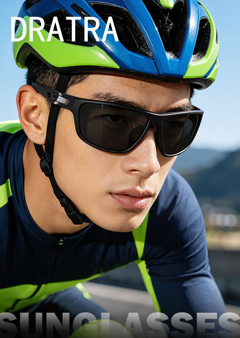 DRATRA Cycling Glasses Unisex UV Protection Polarized Sunglasses Outdoor Sports Bike Riding Shades 1