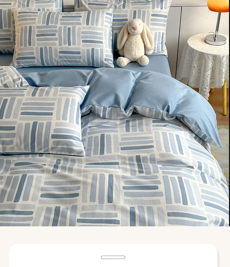 MUJI Class A Antibacterial 100% Xinjiang Cotton Duvet Cover Single Piece 200x230cm Bax 2