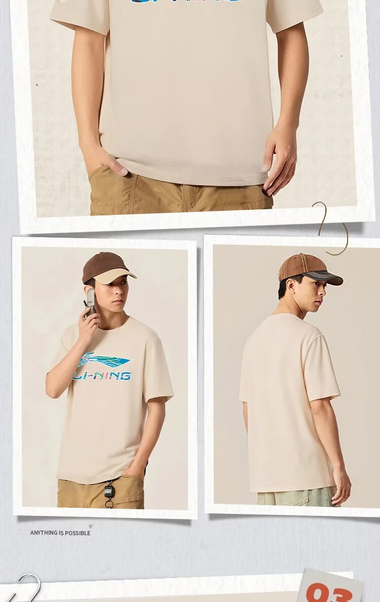 LI-NING Men's Breathable Comfortable Sports Lifestyle Short Sleeve T-Shirt Crew Neck Casual Simple Versatile Top 10