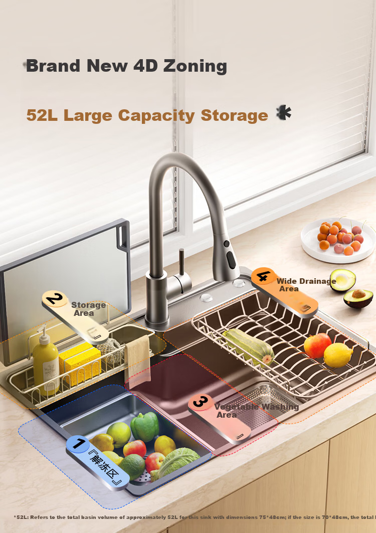 JD Jingzao Japanese Style Side Drain Embossed Thickened 304 Stainless Steel Pure Titanium 0 Coating Large Single Sink 70*48 with Faucet 4