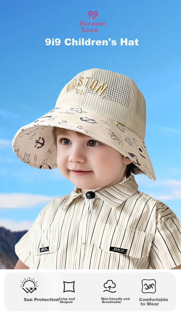 9i9 Baby Hat Cartoon Ocean Summer Wide Brim Sunshade Thin Sunscreen Adjustable Unisex Kids F20 Beige 1-5 Years 1