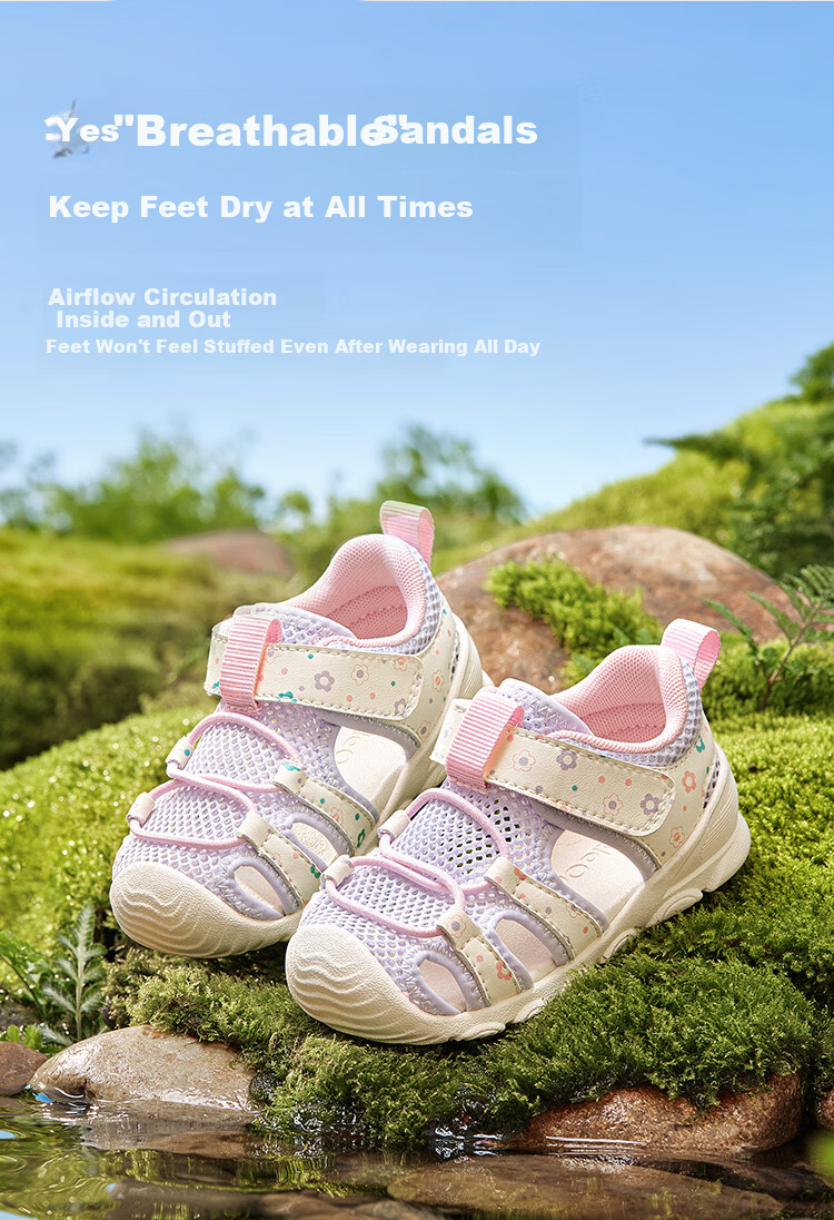 Balabala Kids Functional Shoes Toddler Walking Shoes Boys Girls Sandals 2026 Summer New Lightweight Comfortable Non-slip Durable 7