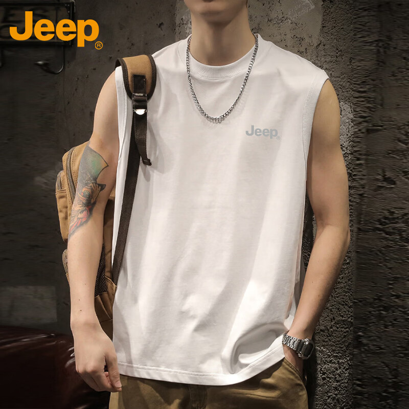 JEEP Men's Summer Ice Silk Quick-Dry Breathable Sleeveless Vest Outdoor Sports Top White 3XL