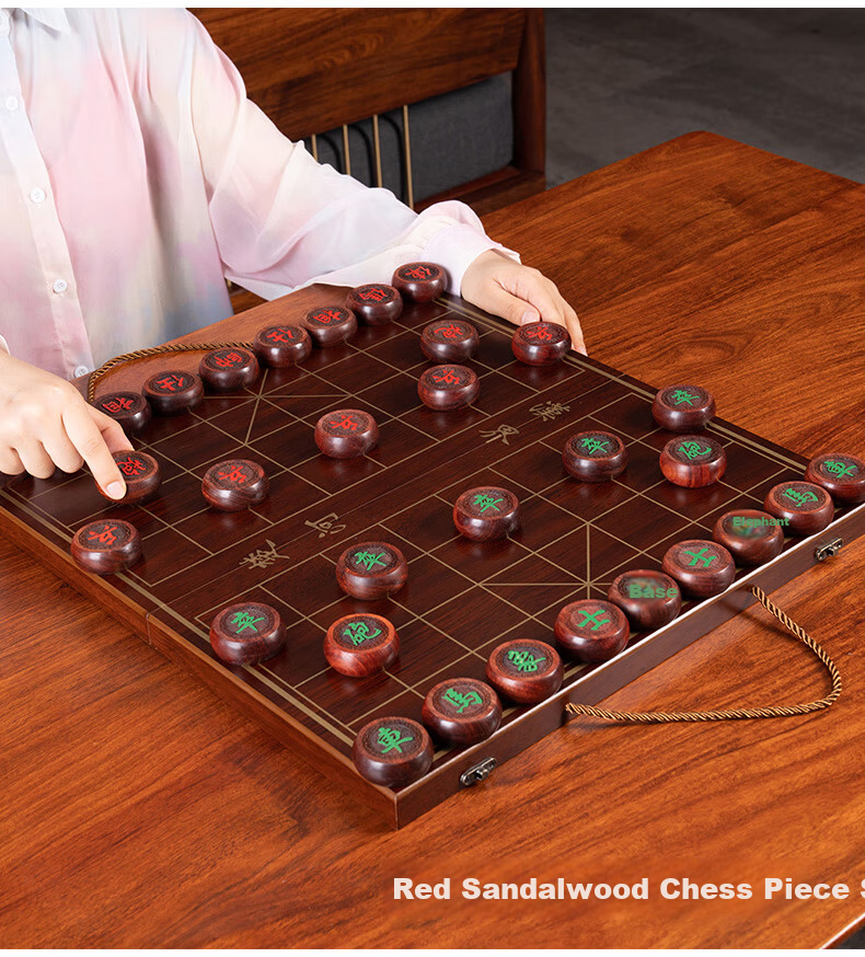 Guan Xiao Er Chinese Chess Wooden Portable Xiangqi Set for Children and Adults with Red Rosewood and Ebony Pieces 12