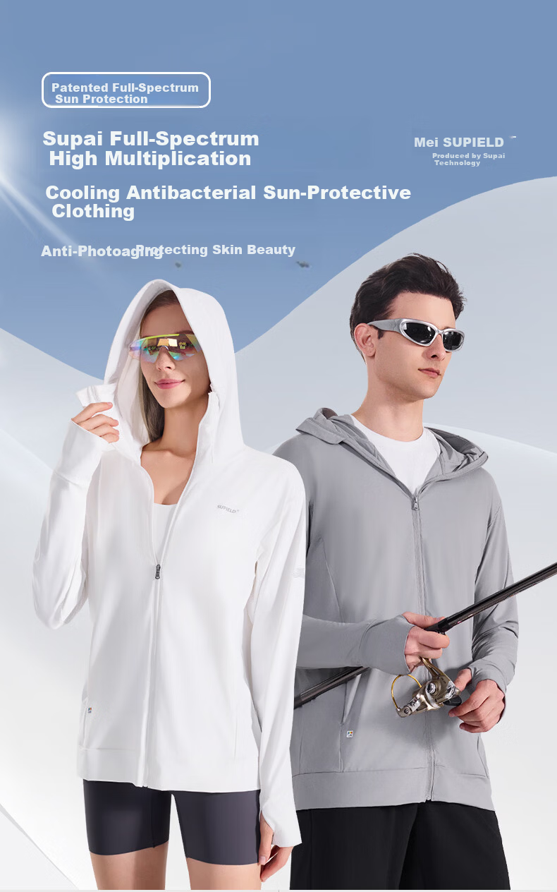 SUPIELD Full Spectrum UV Protection Jacket Professional Anti-UV Sun Protection Coat Forest Green M 1