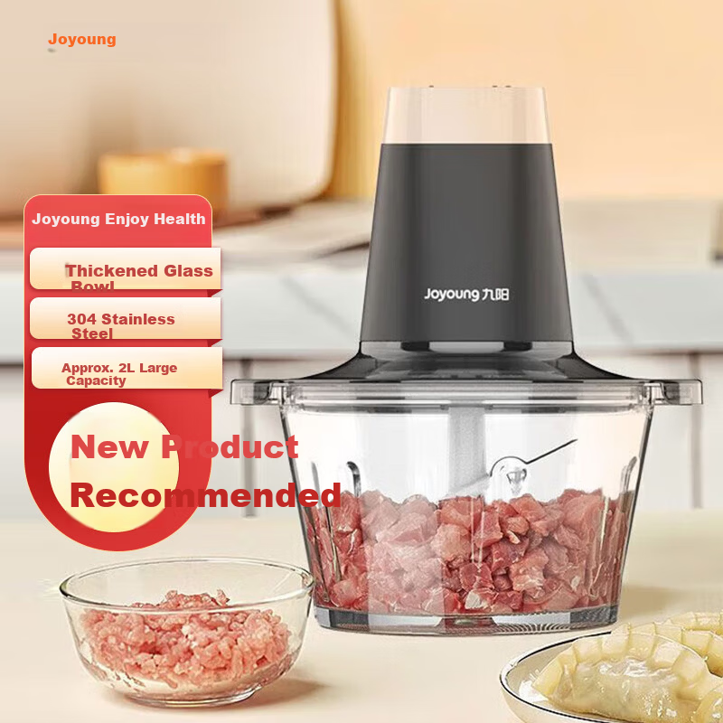 Joyoung ZMD Electric Meat Grinder 2L Large Capacity Multifunctional Meat Mincer S18-LA190