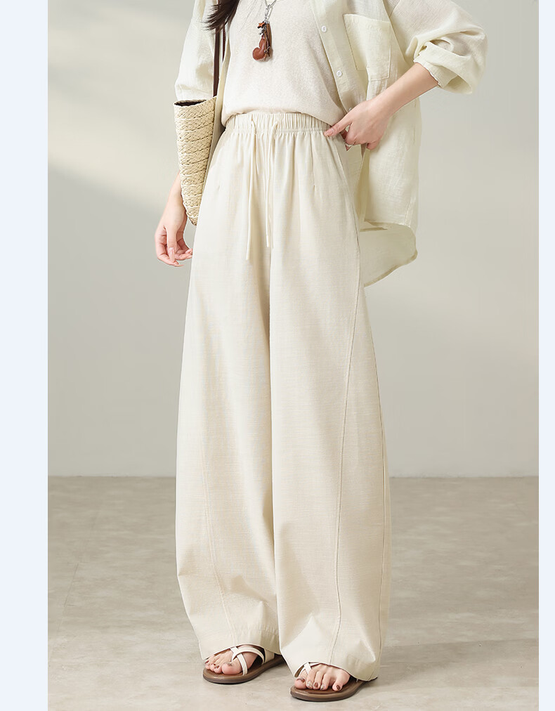 Borui Tencel Cotton Ice Cool Breathable Lightweight Summer Casual Pants 2026 New Spring Autumn Slim Wide-Leg Banana Pants 15