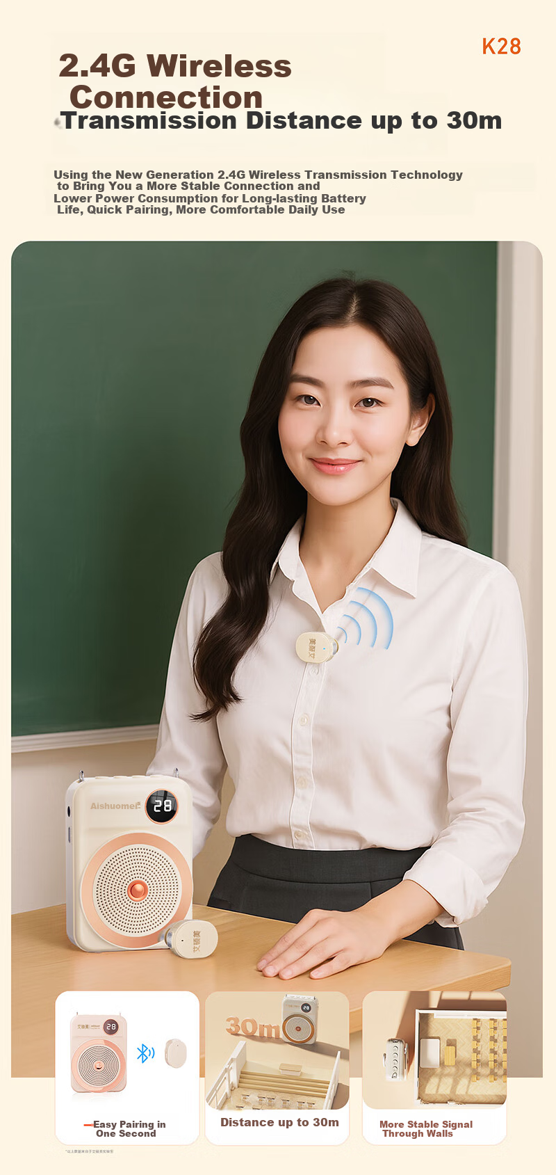 Aishuomei K28 Wireless Magnetic Clip-on Lavalier Microphone Teacher Dedicated Classroom Teaching Microphone Outdoor Tour Guide Shopping Small Speaker 7