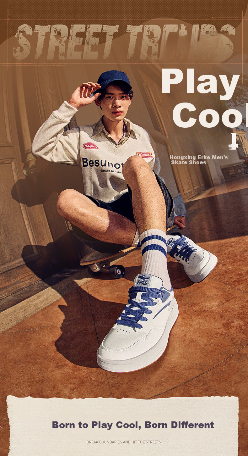 ERKE Men's Thick-Soled Lightweight Comfortable Soft-Soled Versatile White Skateboarding Sneakers | Cool Play 4 1
