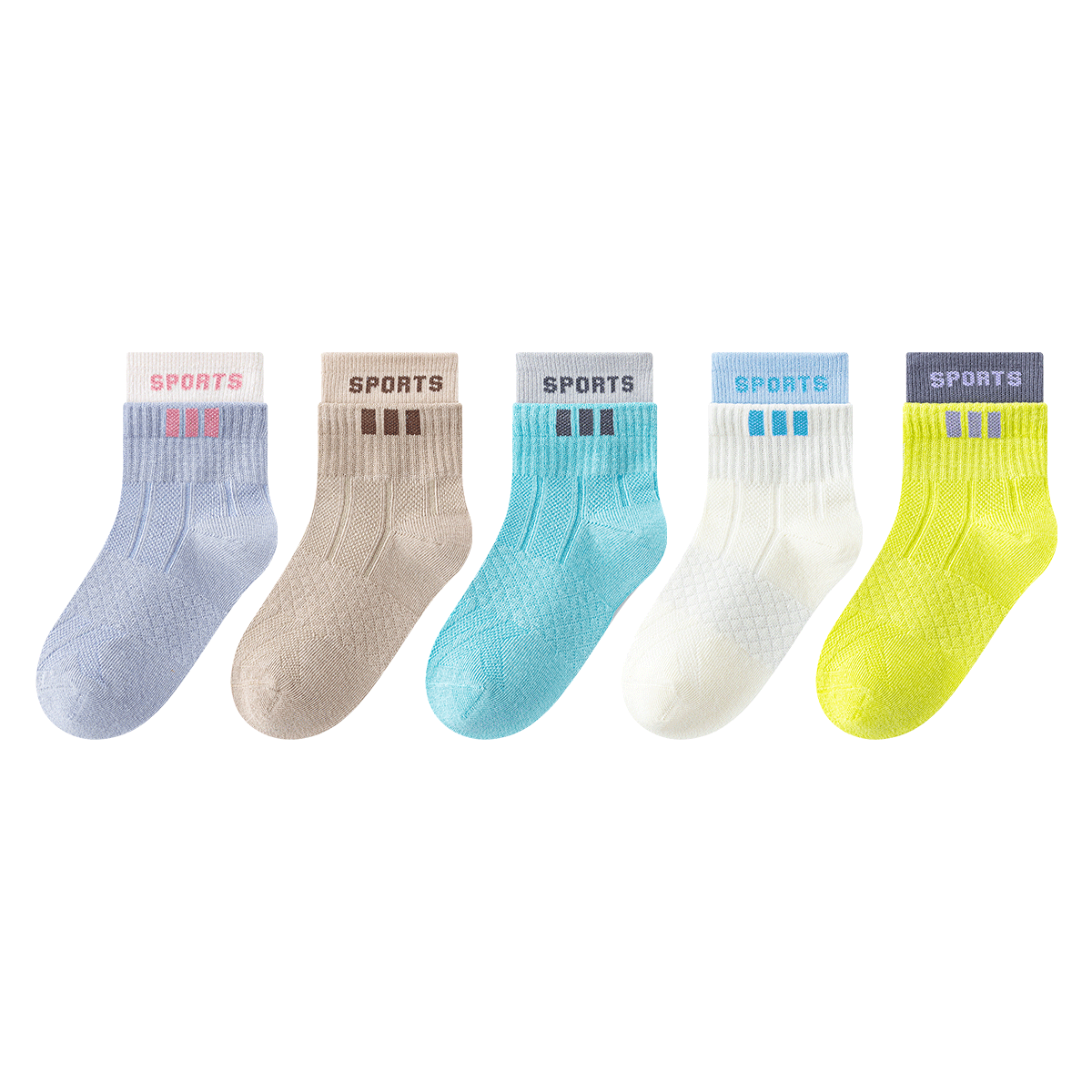 Little Pig Banner A-Class Xinjiang Long-Staple Cotton Children's Socks Summer New Boys Thin Skin-Friendly Girls Mesh Breathable Seamless Socks