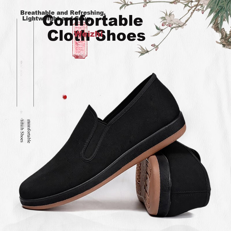 Weizhi Men's Cloth Shoes Traditional Beijing Slip-On Driver Work Shoes for Middle-Aged and Elderly WZ5004