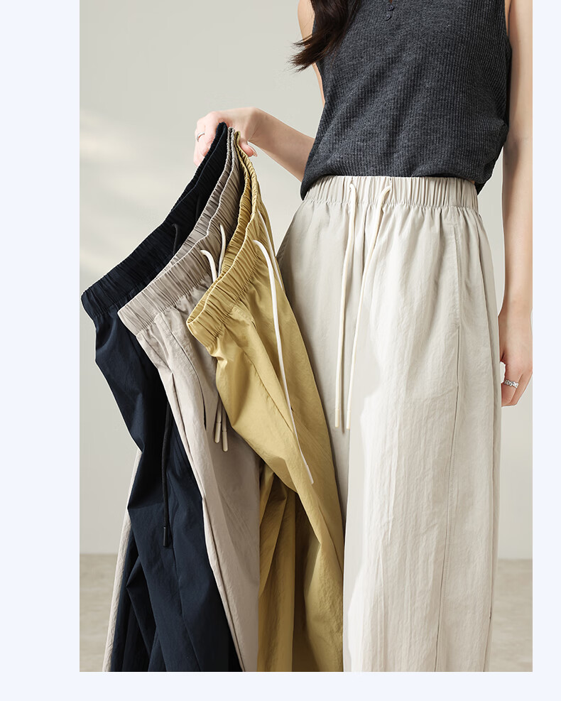 Borui Lazy Summer Ice Silk Cool Pants High Waist Thin Casual Lantern Curved Wide-Leg Pants for Petite Youthful Look 17