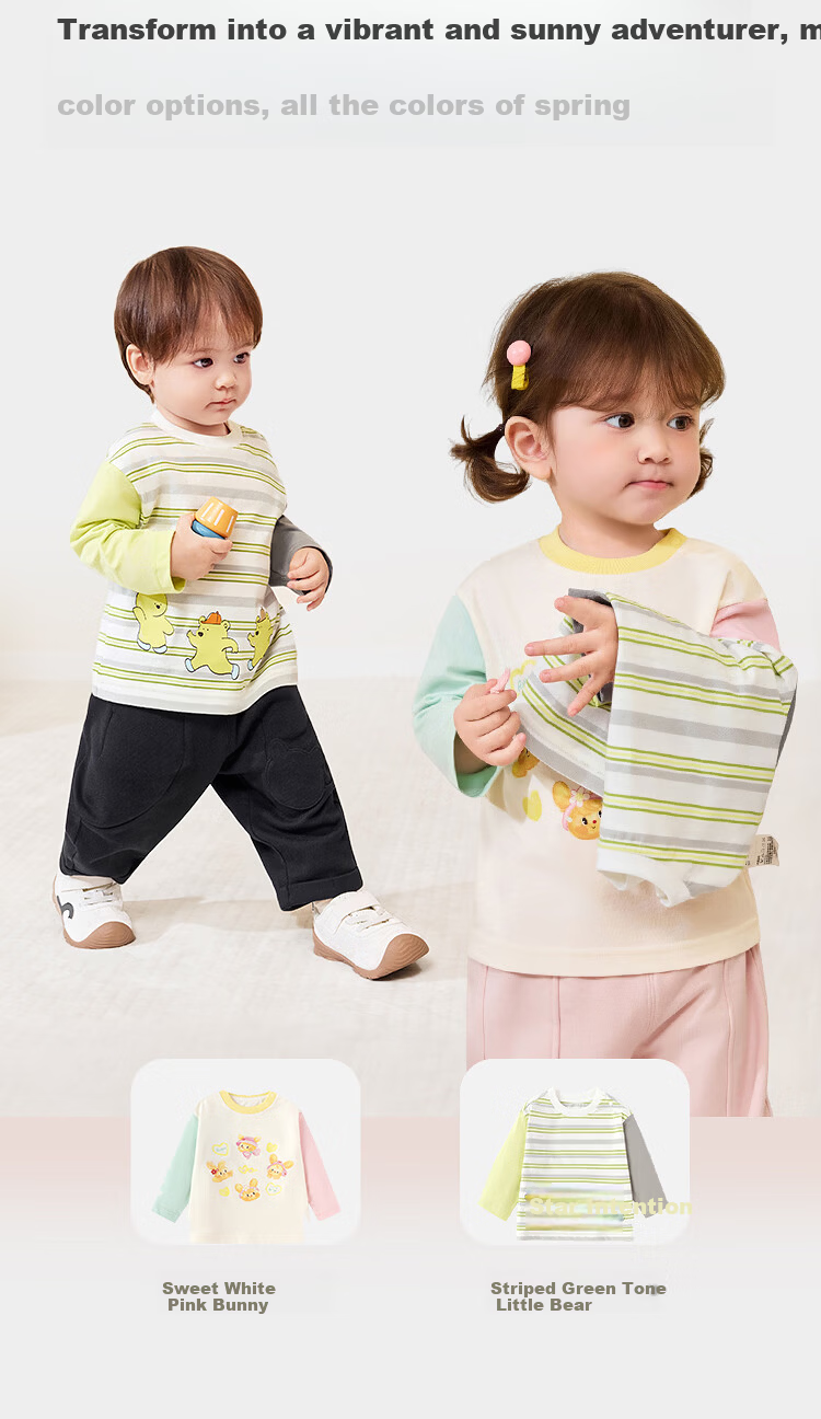 BALABALA 【balaOne】 Kids Long Sleeve T-Shirt Boys and Girls 2026 Spring Autumn Cotton Cute 5