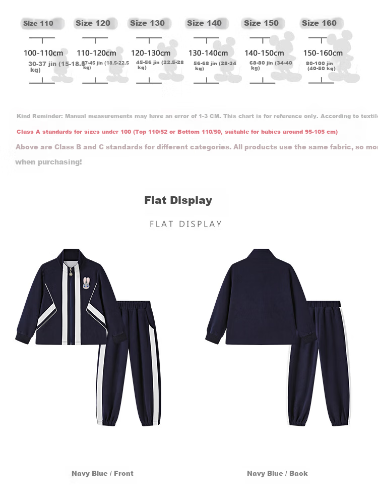 Disney Girls' Spring Autumn 2026 New Fashionable Cardigan Jacket and Casual Pants Two-Piece Set 3