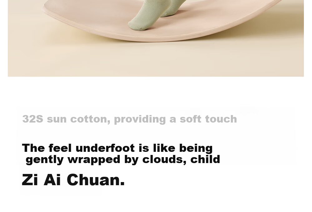 Betis Baby Socks Spring and Autumn Boys and Girls Mid-Calf Socks Indoor Breathable Odor-Resistant Baby Mid-Calf Socks Class A 6