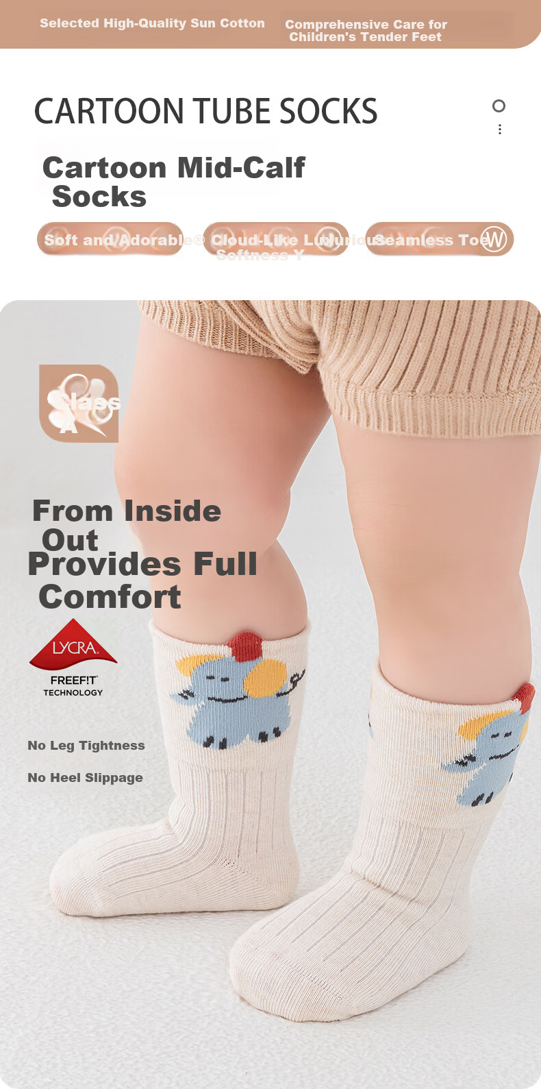 Five Cotton Flowers 3-Pair Pack Children's Socks Combed Cotton Breathable Cartoon Mid-Calf Socks Seamless Comfortable Non-Binding Socks Class A 1