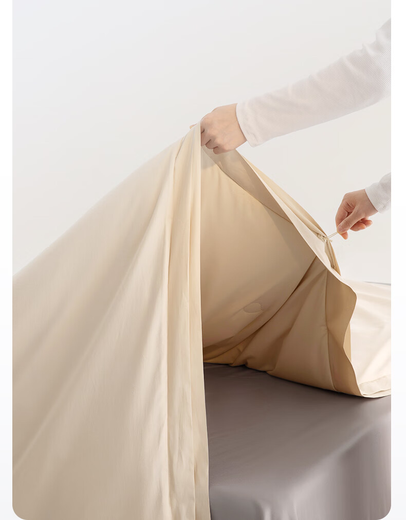 Luolai Home Textiles Aerospace Deep Sleep Quilt 60s Cotton A-Class Antibacterial Washable Spring and Autumn Warm Quilt Core Gold 3