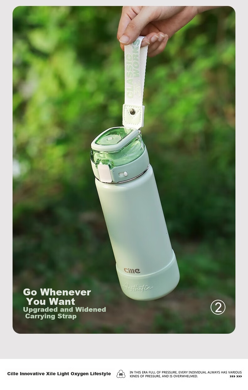 Cille 316 Stainless Steel Insulated Large Capacity Men's Straw Cup Portable Sports Water Bottle Milk Coffee White 600ml 4