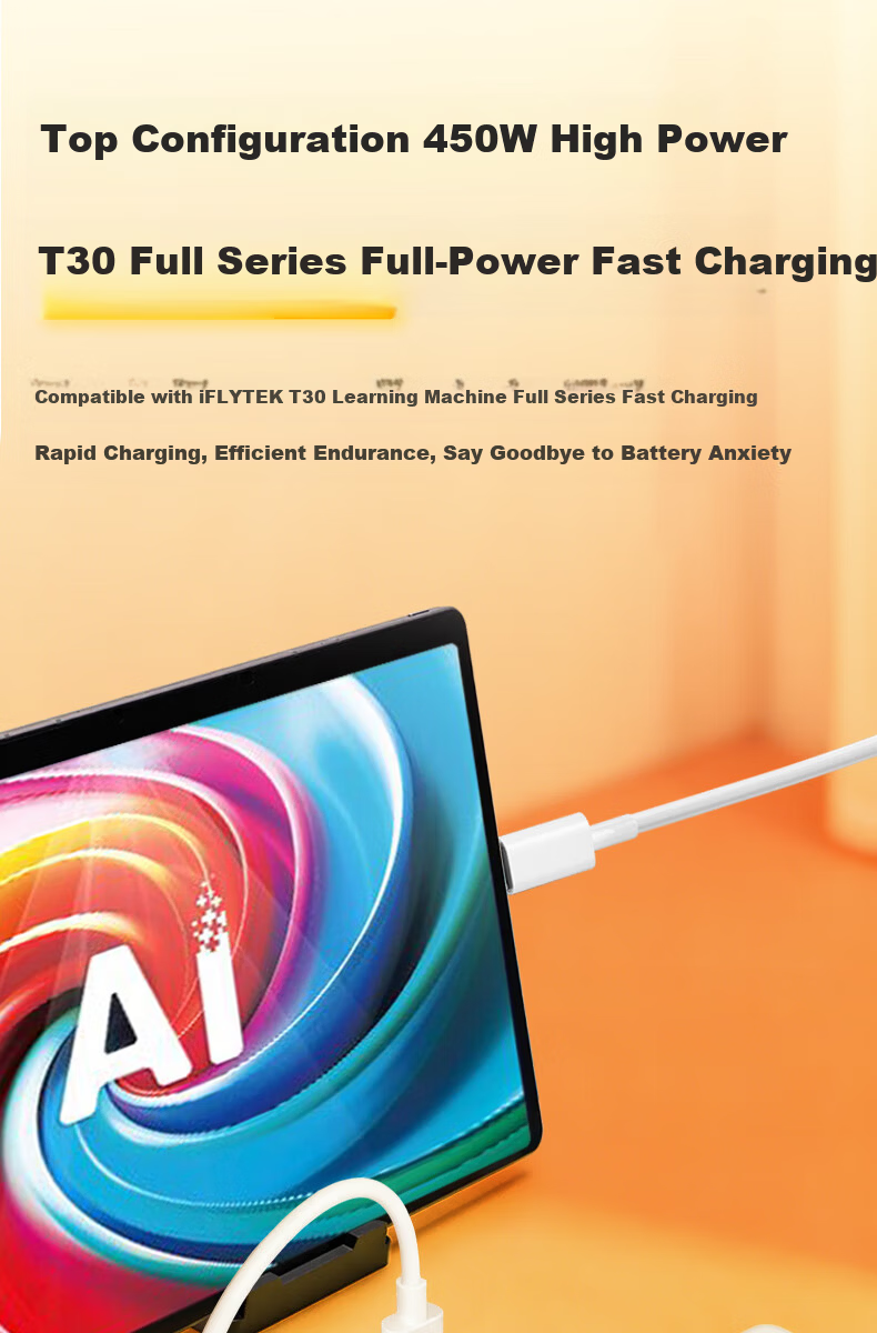 Trendsetter Compatible iFLYTEK Learning Machine Charger Cable 45W Fast Charging T30 Ultra/Pro/Lite Xueersi T4/Pro Student Tablet Data Cable and Plug Set 3