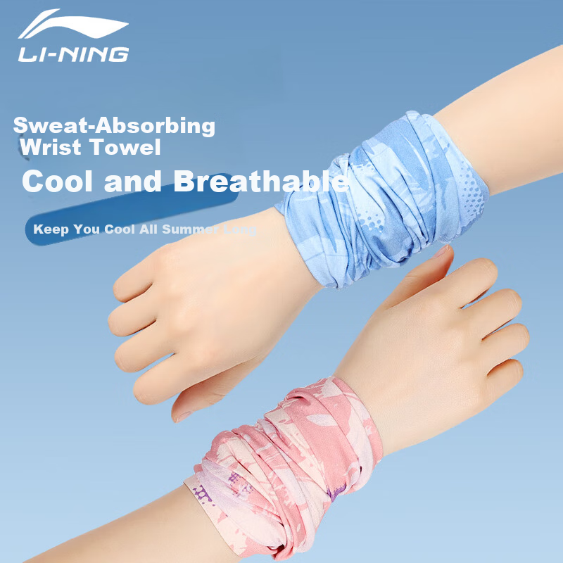 Li-Ning Sweat Wiping Towel Sports Wristband Women Cooling Sweat-Absorbing Quick-Dry Running Wrist Towel Fitness Wristband Summer
