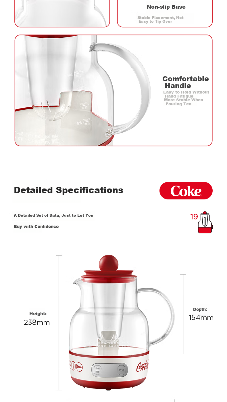 Coca-Cola 1.2L Automatic Health Pot Electric Kettle Tea Maker 24-Hour Constant Temperature Flower Tea Kettle A-YS02GW 19