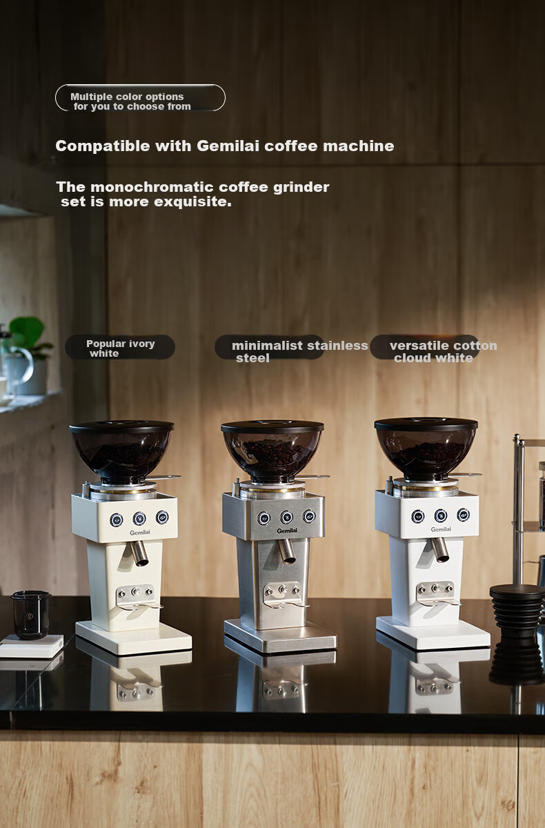 GEMILAI G9015C Electric Coffee Grinder with Dual Bean Hopper, 64mm Flat Burr, Home Use, Small Appliance, New Year Gift 9