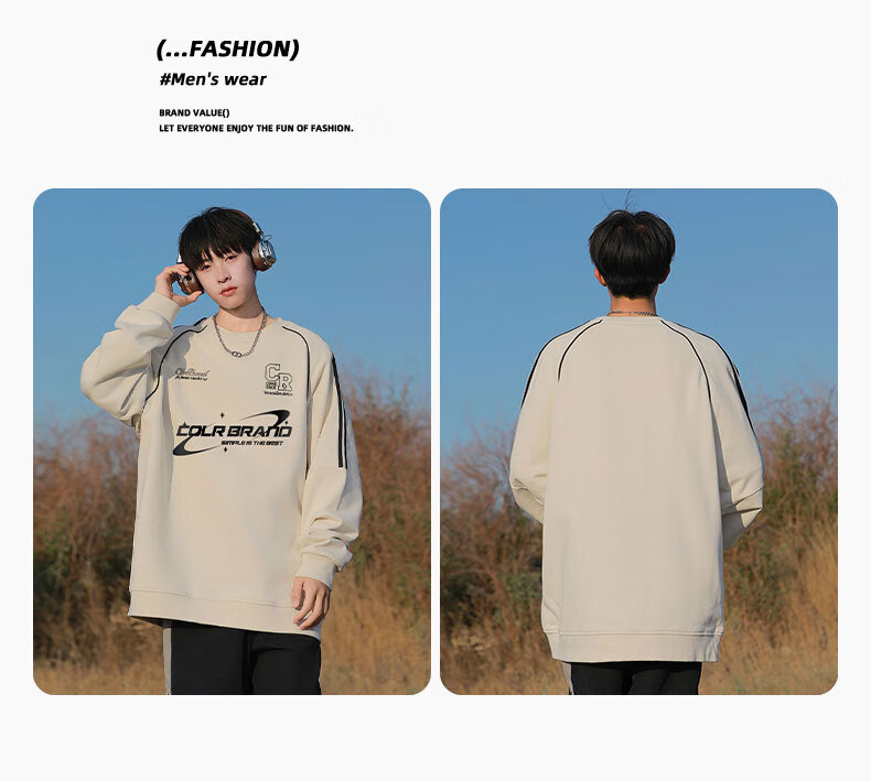 CLOR American-Style Striped Patchwork Sweatshirt for Men, Spring And Summer Style, Trendy Casual Loose Long-Sleeve T-Shirt WYC10 White M 10