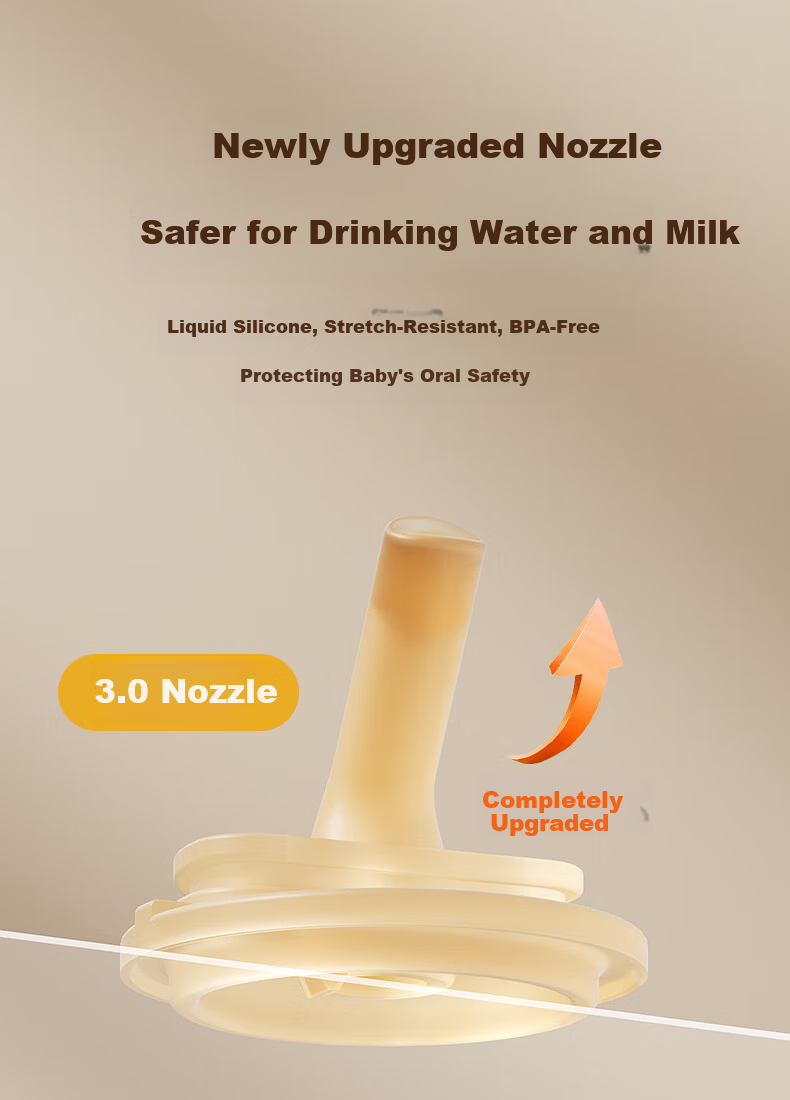 Beingmate Baby Training Cup Children's Milk Cup PPSU Direct Drinking Bottle with Scale Straw Water Cup for 1-3 Years Old 3