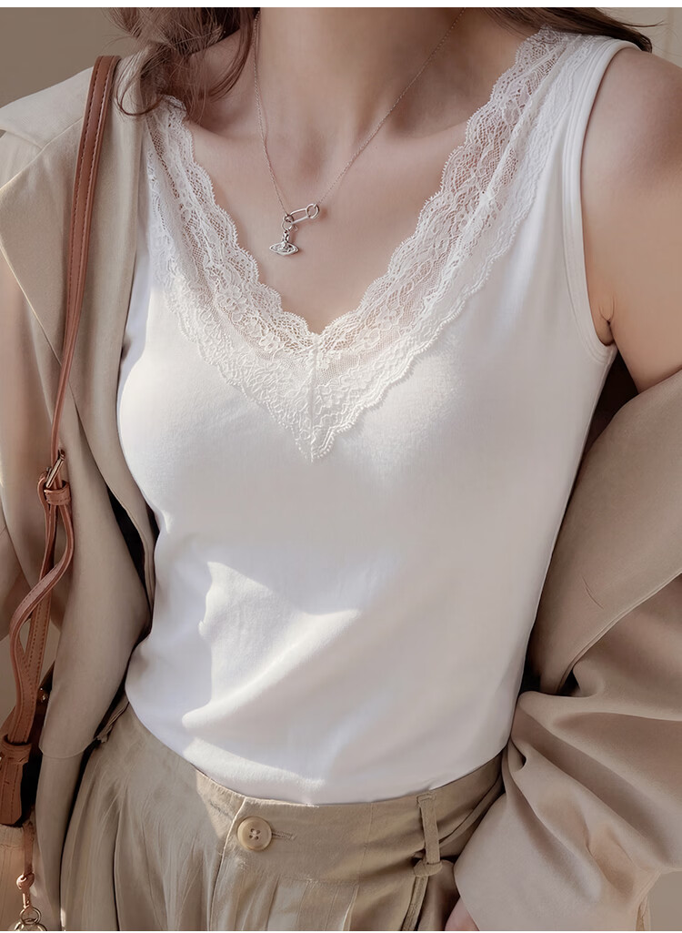 Audifine Women's Camisole Vest Spring Summer Sexy V-Neck Spliced Lace Modal Basic Innerwear White 2XL 2