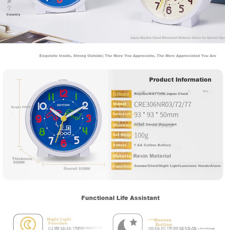 RHYTHM Student Alarm Clock Cute Creative Children's Bedside Clock 9.3cm Dark Blue CRE306NR77 Back to School Season 1
