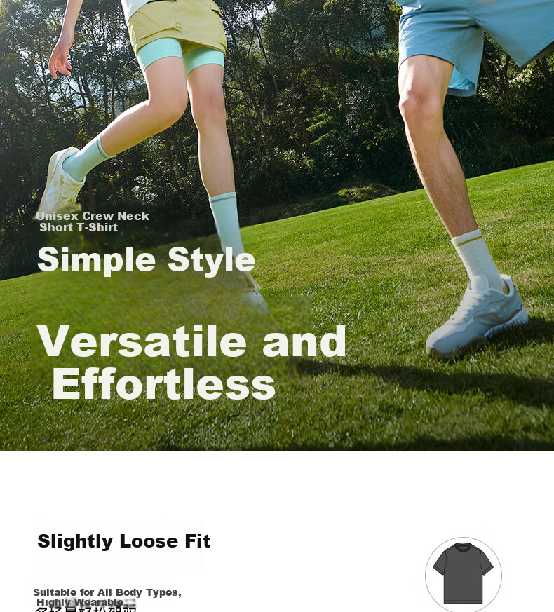 361° Men's T-Shirt Spring Summer New Sports Casual Loose Fit Crew Neck Short Sleeve Top 652629112-2 2