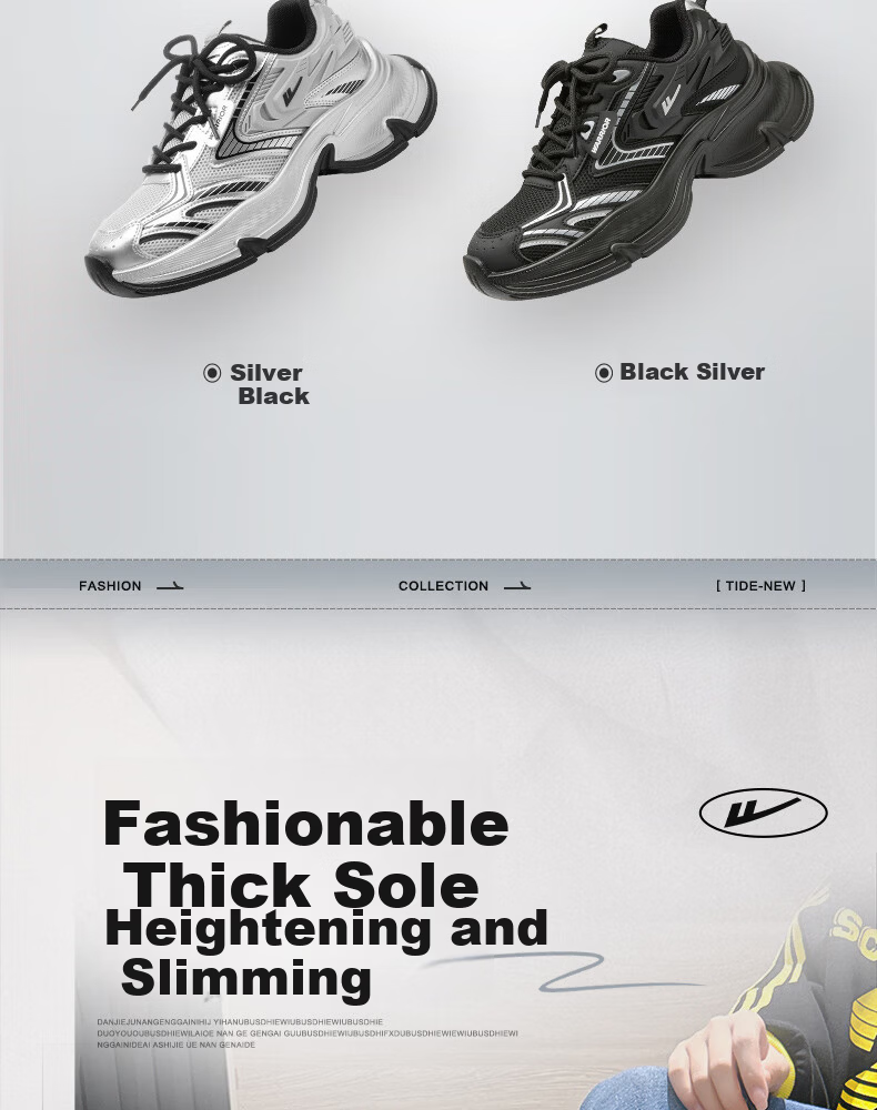 Warrior Women's 2026 Spring Mesh Thick-Soled Dad Sneakers Fashion Casual Shoes Black Silver Size 35 4