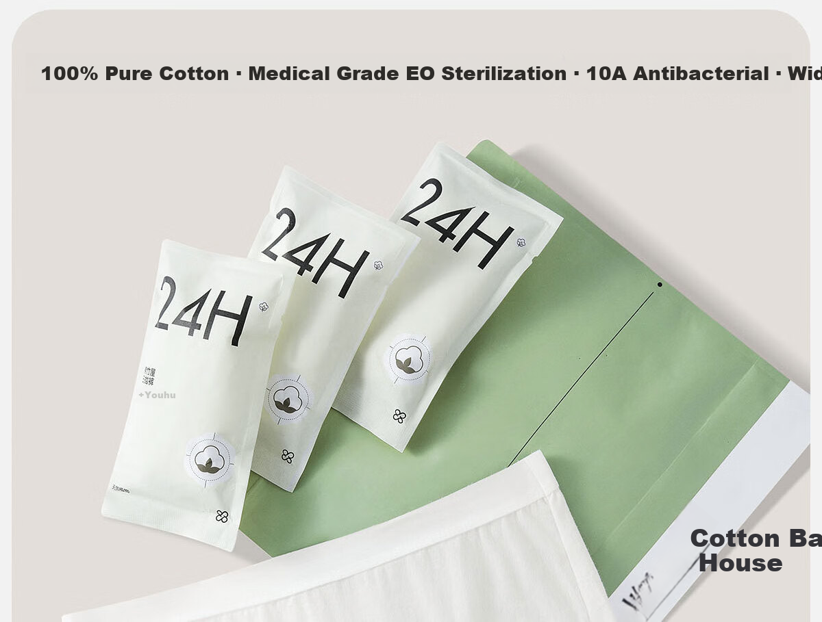 Mianzhuwu Disposable Women's Cotton Underwear Travel Wash-Free Portable Daily Use Sterile Individually Packaged Menstrual Postpartum Shorts 8 Pieces 1