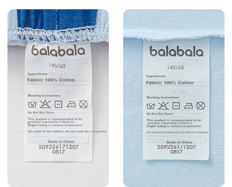 BALABALA Children's Pajama Set, Summer Thin Air Conditioning Wear, Boys And Girls Loungewear, Toddler to Big Kids Pure Cotton Xinjiang 11