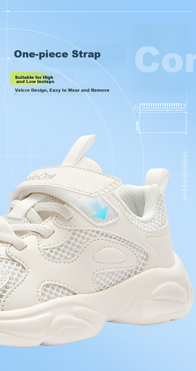 Balabala【balaOne】Kids Sports Shoes Boys and Girls 2026 Summer Breathable Running Shoes Casual School Sneakers 9