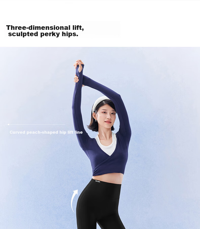 SIINSIIN Yang Mi Style 2026 Spring Autumn New Flared Yoga Pants Women's Shark Flare Trousers 8