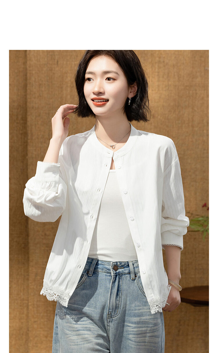Demana [Cloud Oxygen Cotton Series] Spring Elegant Stand Collar Lace Trim Short Slim Fit Shirt for Women High-End Feel 9