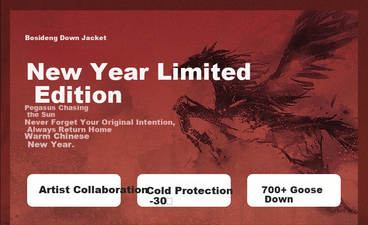 BOSIDENG Off-Season Extreme Cold Goose Down Jacket Unisex Winter Thickened Mid-Length Windproof New Year Red Coat 1