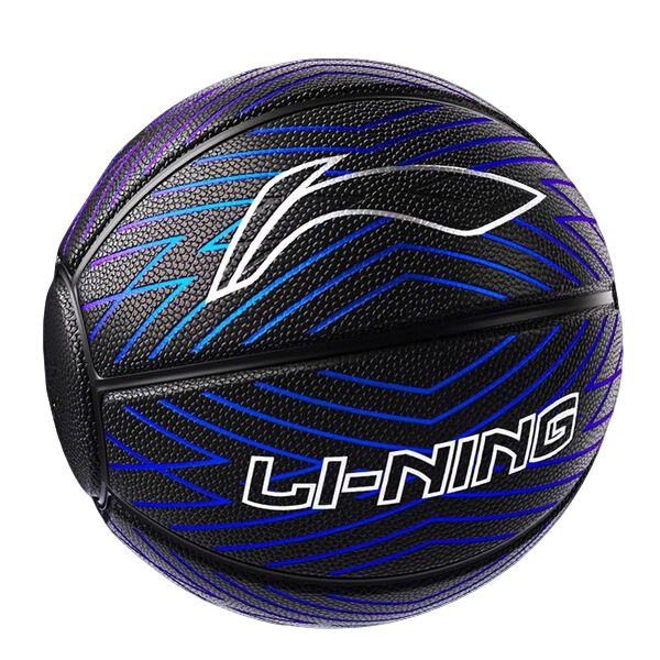 Li-Ning Basketball Adult Professional Junior High School 12-18 Years Official Match Basketball Size 7 Indoor Outdoor Training Boys Gift