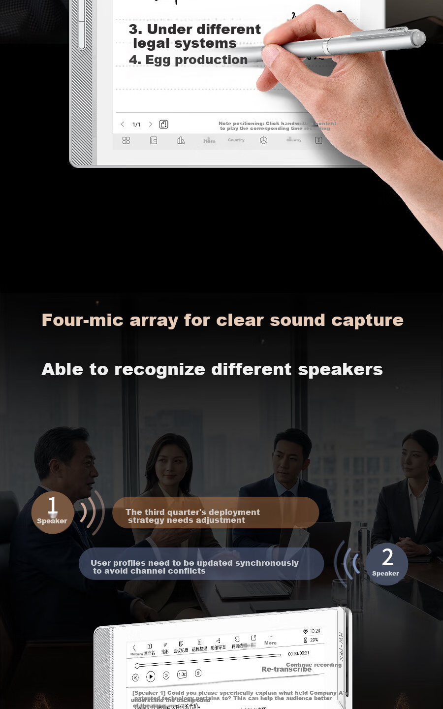Hanvon [Recommended by Li Xueqin], N10mini Second Generation, 7.8-Inch Handwriting E-Book Reader, E-Ink Screen, E-Paper Book, Notebook, Office Pad, Tablet Computer, 4+64GB 6