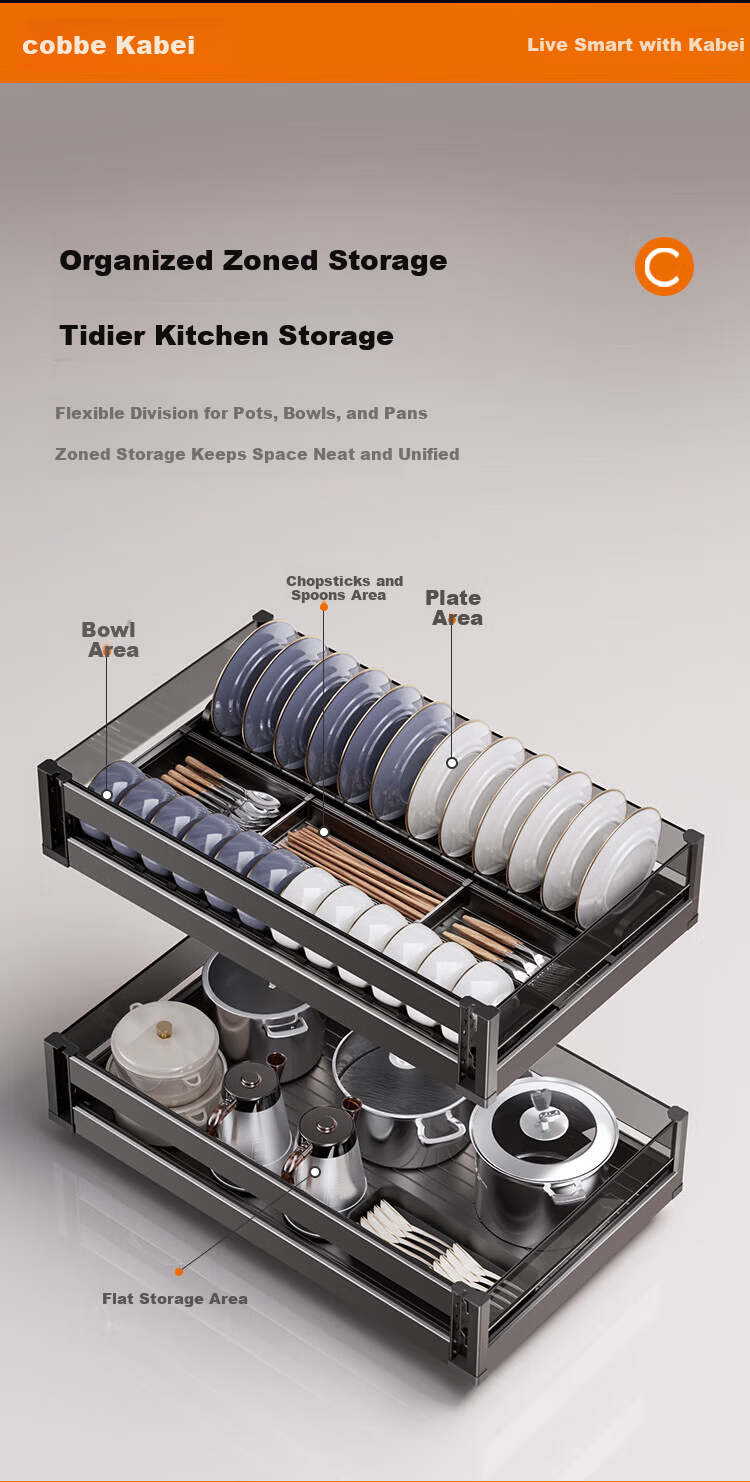 Cobbe Kitchen Pull-Out Aluminum Alloy Cabinet Drawer Double-Layer Dish and Utensil Storage Rack Spice Bowl Basket 13