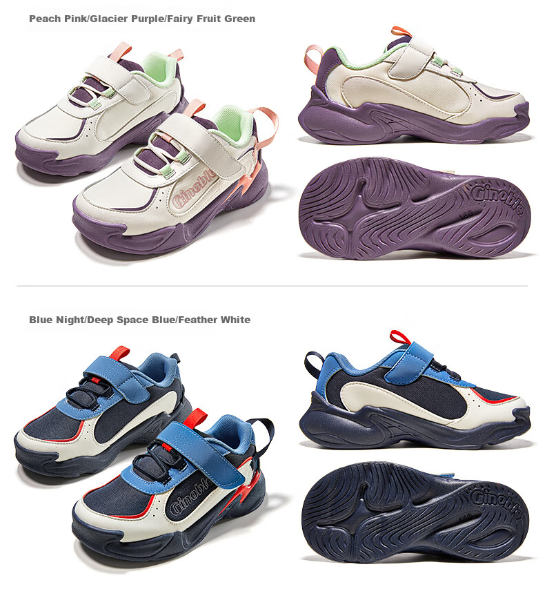 Ginoble Spring Autumn Soft Sole Baby First Walking Shoes Toddler Boys Girls Infant Functional Shoes GW1786 Blue Night 10