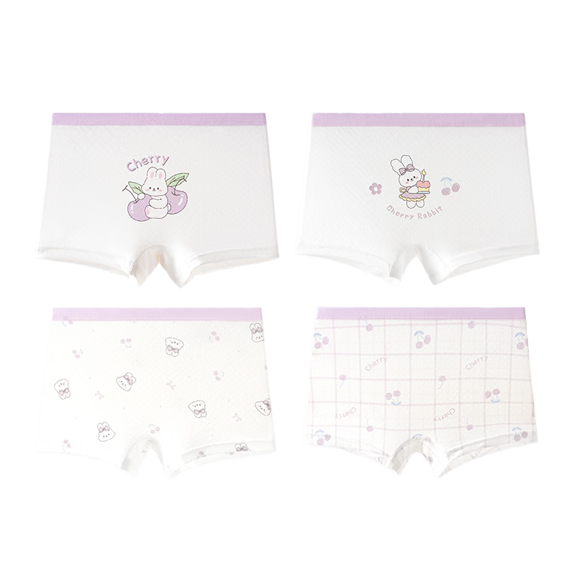 Langsha Girls' Ice Silk Summer Thin Antibacterial Boxer Briefs for 10-Year-Old Junior High School Students, Big and Little Girls, Children's Four-Point Underwear